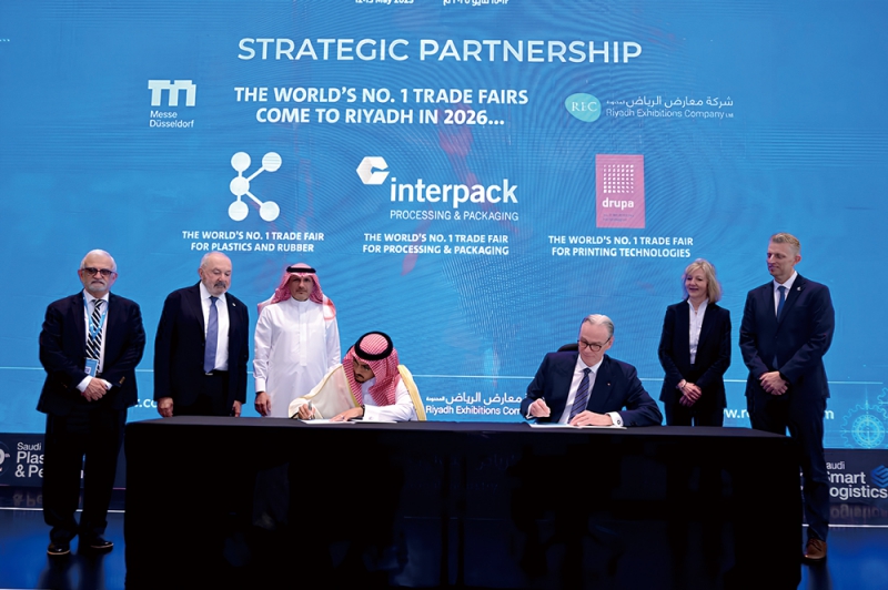 開幕式現場達成了戰略合作關系