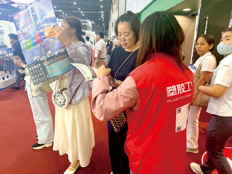 《塑膠工業》海外團隊開展深度市場調研