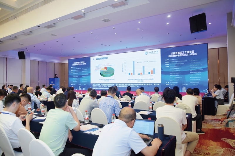 現場近二十家單位及企業帶來了精彩的報告