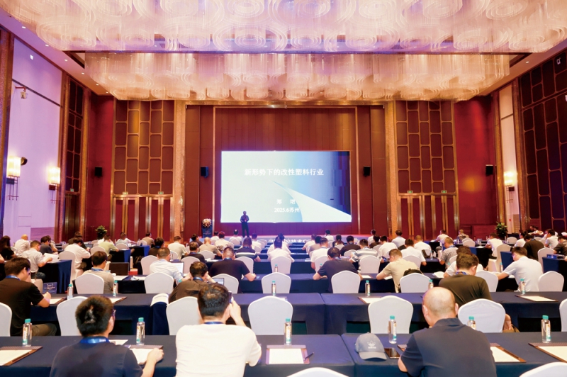 論壇以&ldquo;創(chuàng)新驅(qū)動-智造未來&rdquo;為主題