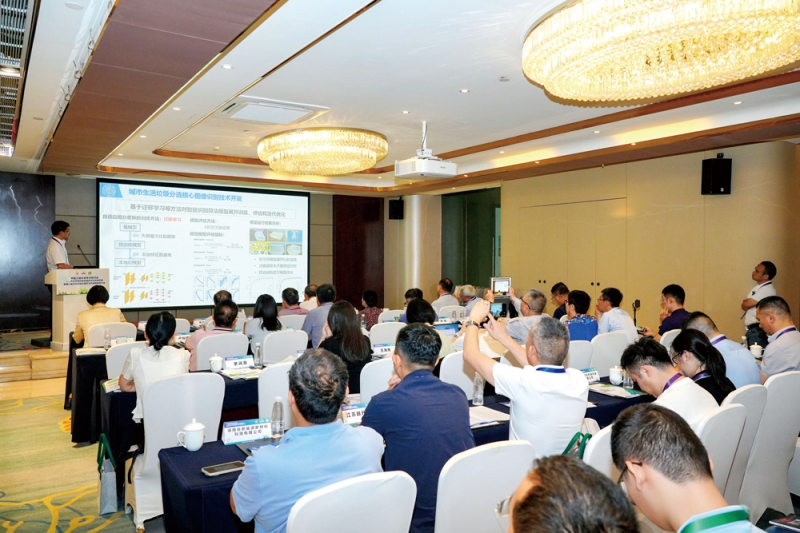 會(huì)議為產(chǎn)業(yè)的可持續(xù)發(fā)展提供了創(chuàng)新思路與戰(zhàn)略指引