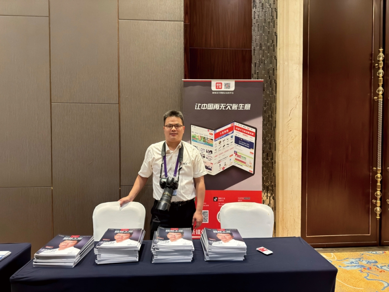 《塑膠工業(yè)》在現(xiàn)場(chǎng)提供高清圖片直播