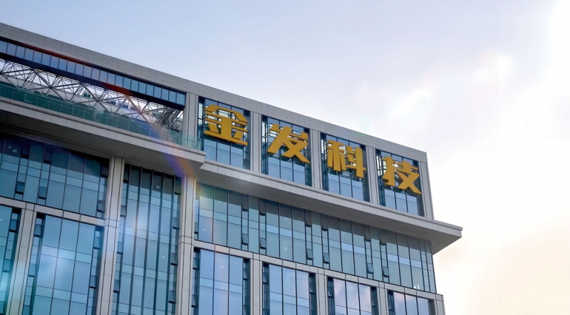 深耕綠色科技，破解塑料污染難題--