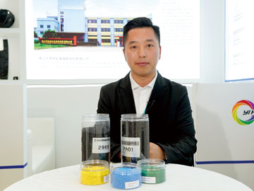 永虹：以技術立企 以服務致勝