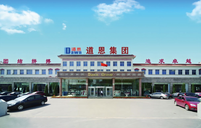 公司繼續(xù)深化產(chǎn)業(yè)大腦+晨星工廠的實(shí)踐融合新模式