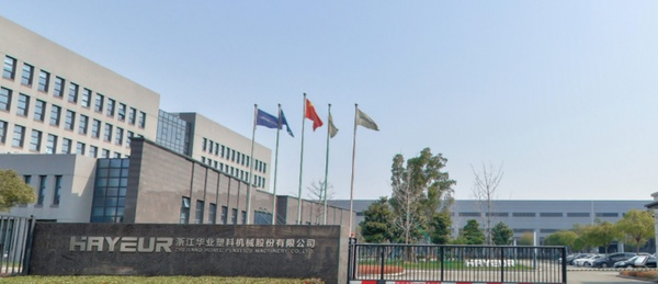 微信圖片_2025-08-19_163653_753