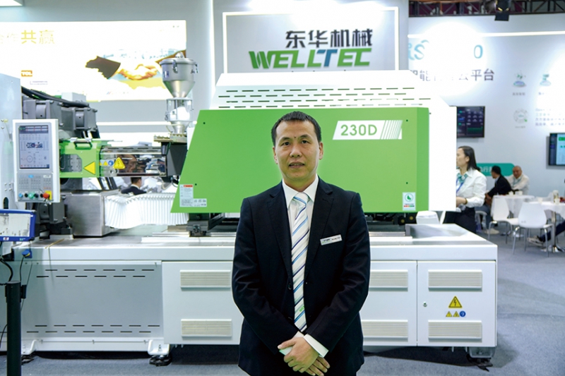 2-東華機械有限公司市場部經理陳玉城