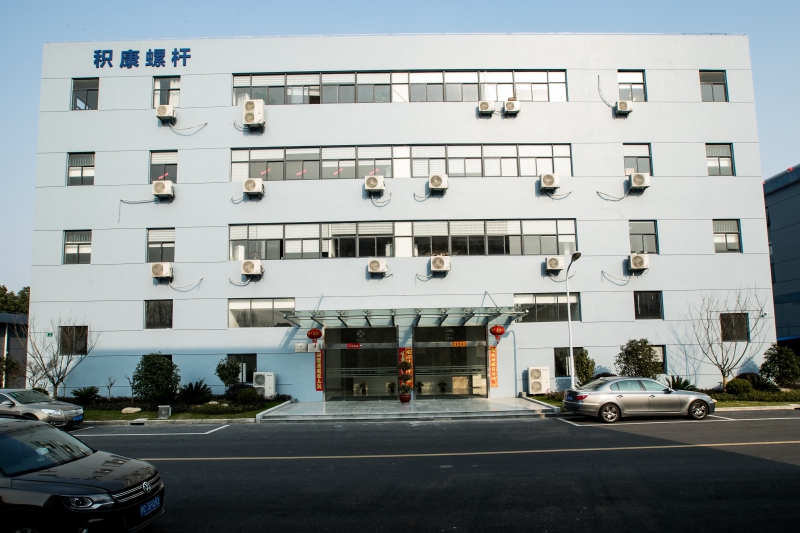 微信圖片_20231218145014