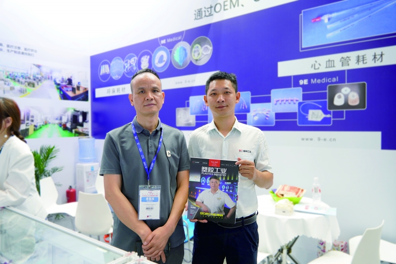 微信圖片_20241106154139 拷貝