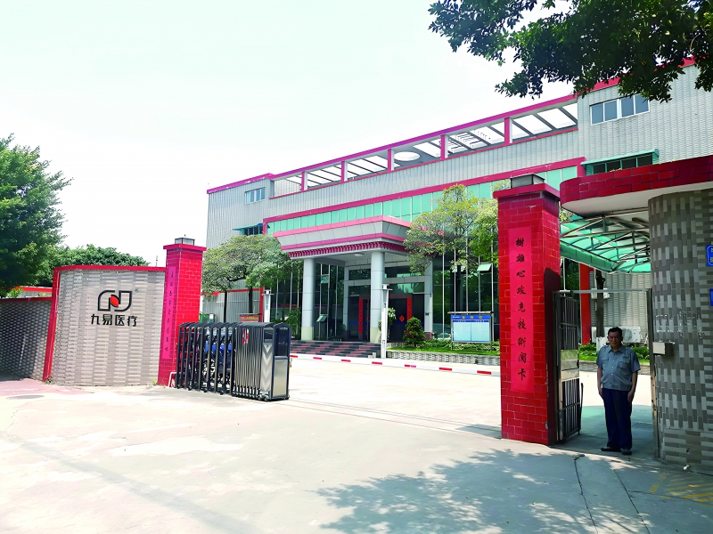 b734c0b3-f640-4442-8fbd-ace70ccb63c5