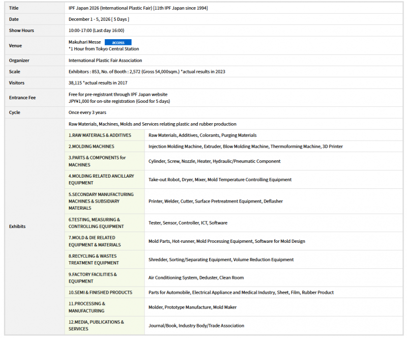 ScreenShot_2026-01-20_141850_926