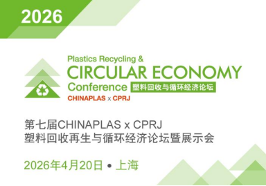 微信圖片_2026-01-20_151414_338