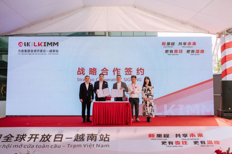 微信圖片_2026-02-02_175326_571