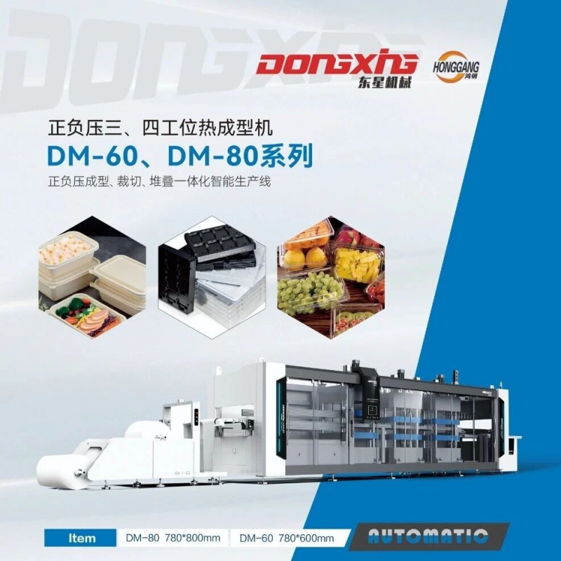 微信圖片_2026-02-25_095556_892