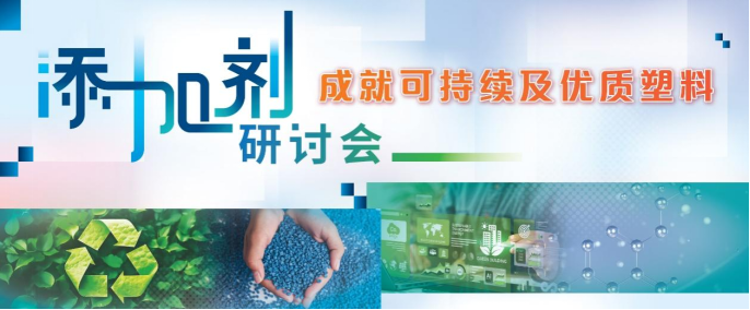 微信圖片_2026-02-26_103103_098