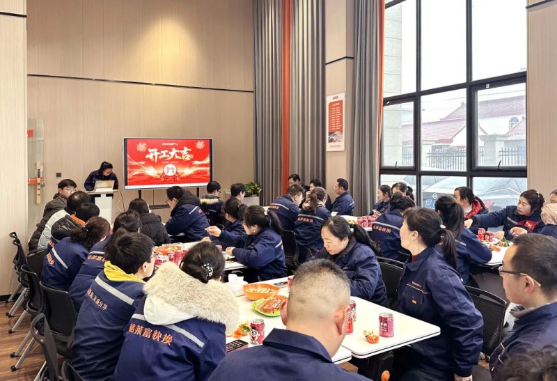 微信圖片_2026-02-26_173304_678