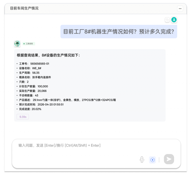 微信圖片_2026-03-30_145007_950