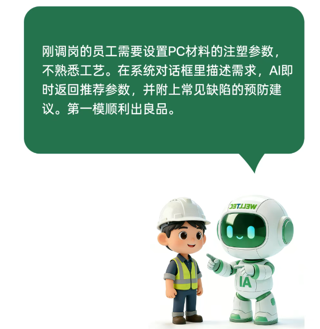 ScreenShot_2026-03-30_150225_104