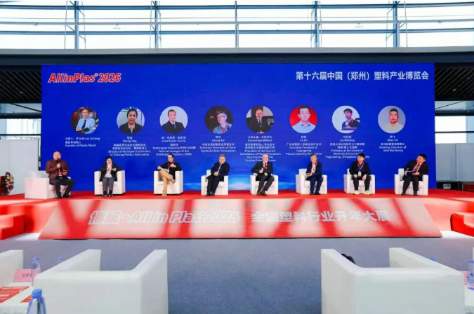 ScreenShot_2026-03-30_152647_658